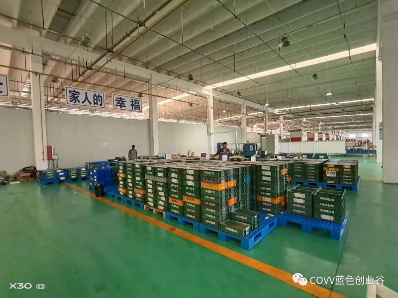 微信图片_20200824111828.png