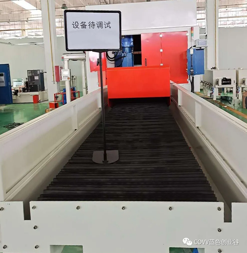 微信图片_20200824111926.png