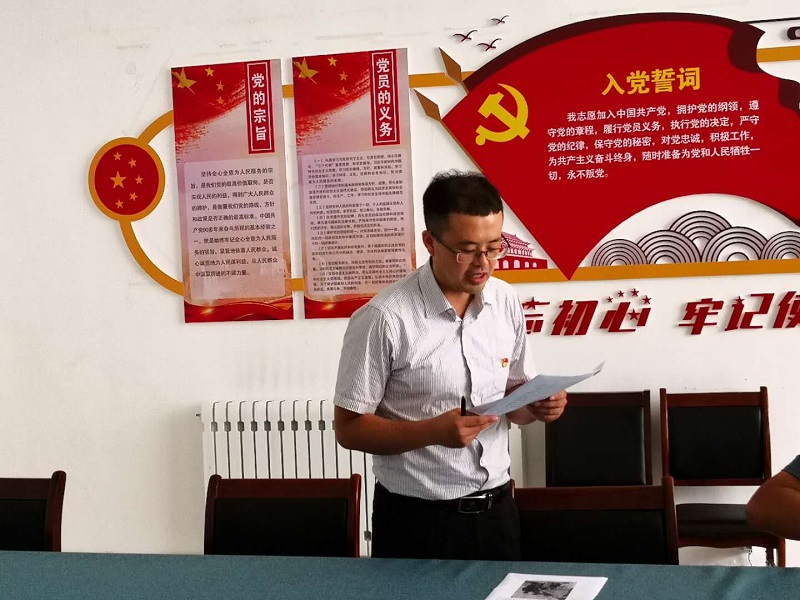 微信图片_202009111127163.jpg
