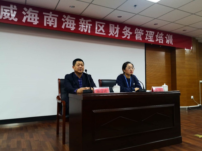 微信图片_20201026111923.jpg