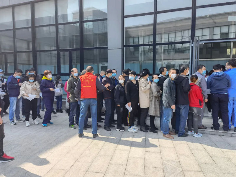 QQ图片20210429083159.png
