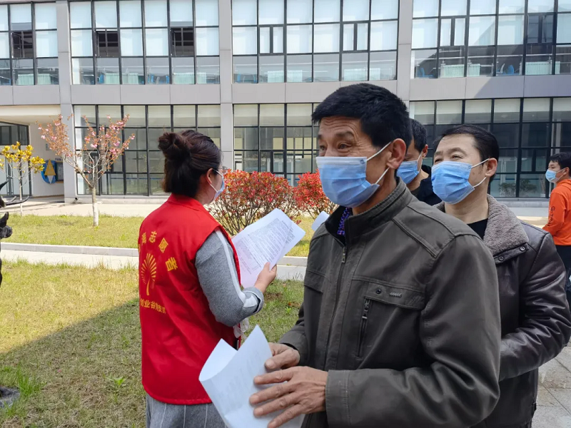 QQ图片20210429083207.png