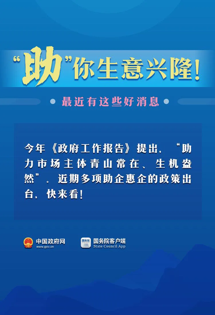 QQ图片20210507152526.png