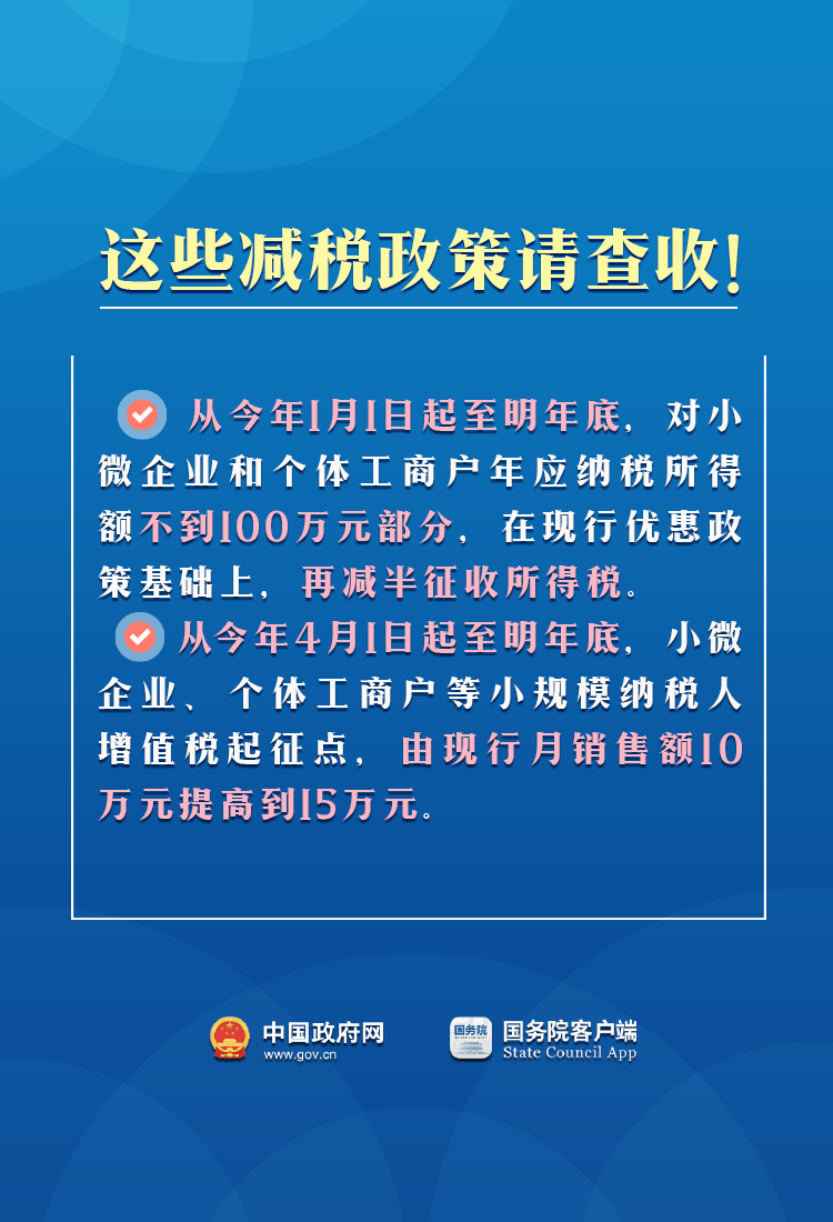 QQ图片20210507153022.png