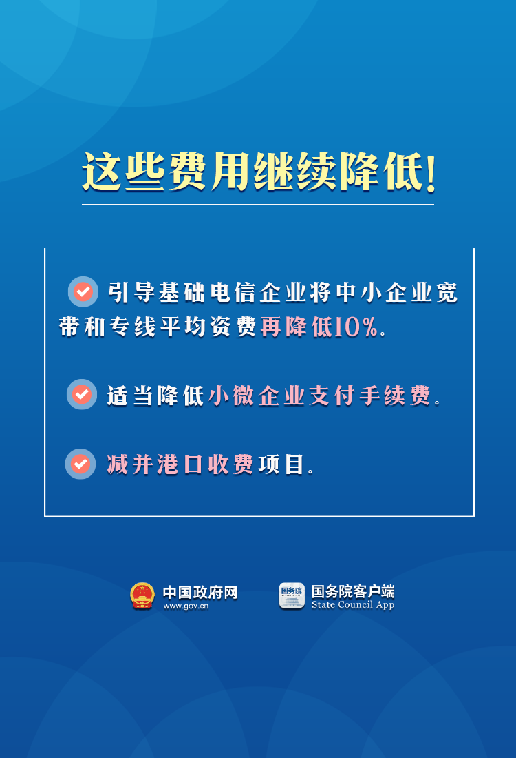 QQ图片20210507153357.png