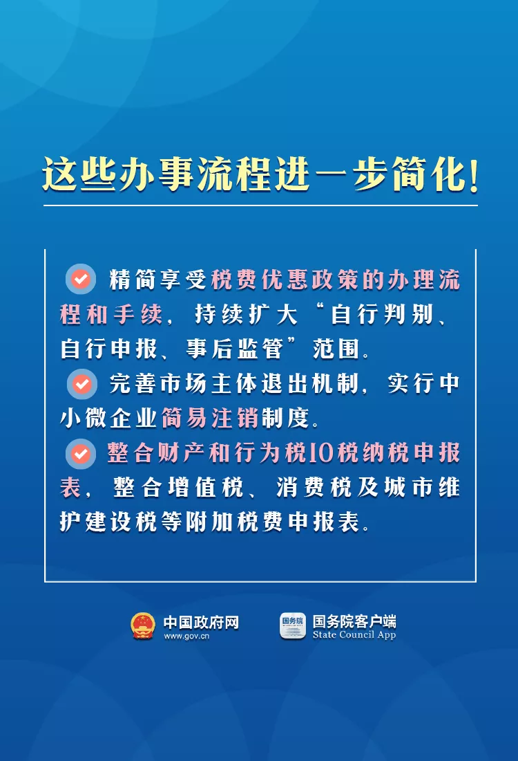 QQ图片20210507153446.png
