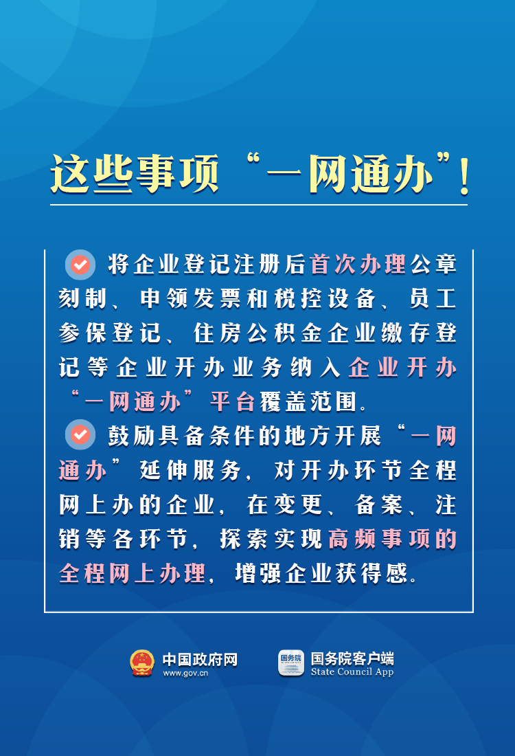 QQ图片20210507153509.png