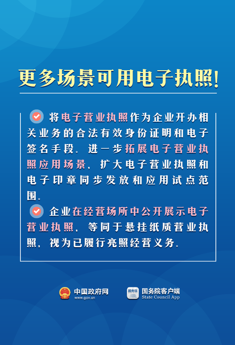 QQ图片20210507153530.png
