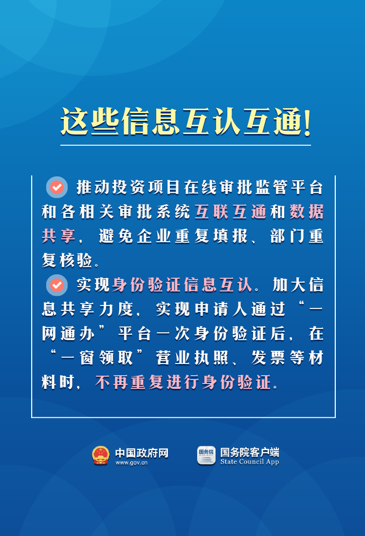 QQ图片20210507153558.png