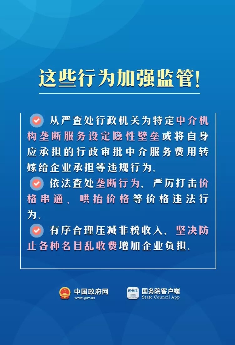 QQ图片20210507153700.png