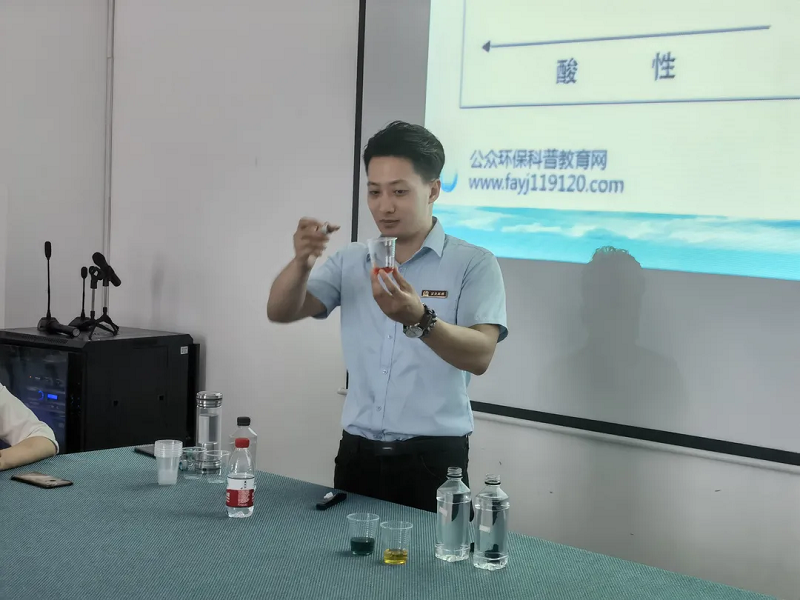 微信图片_20210712164738.png