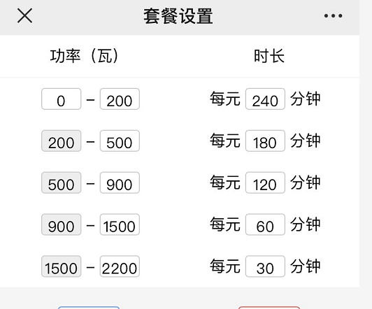 微信图片_20211021140459.png