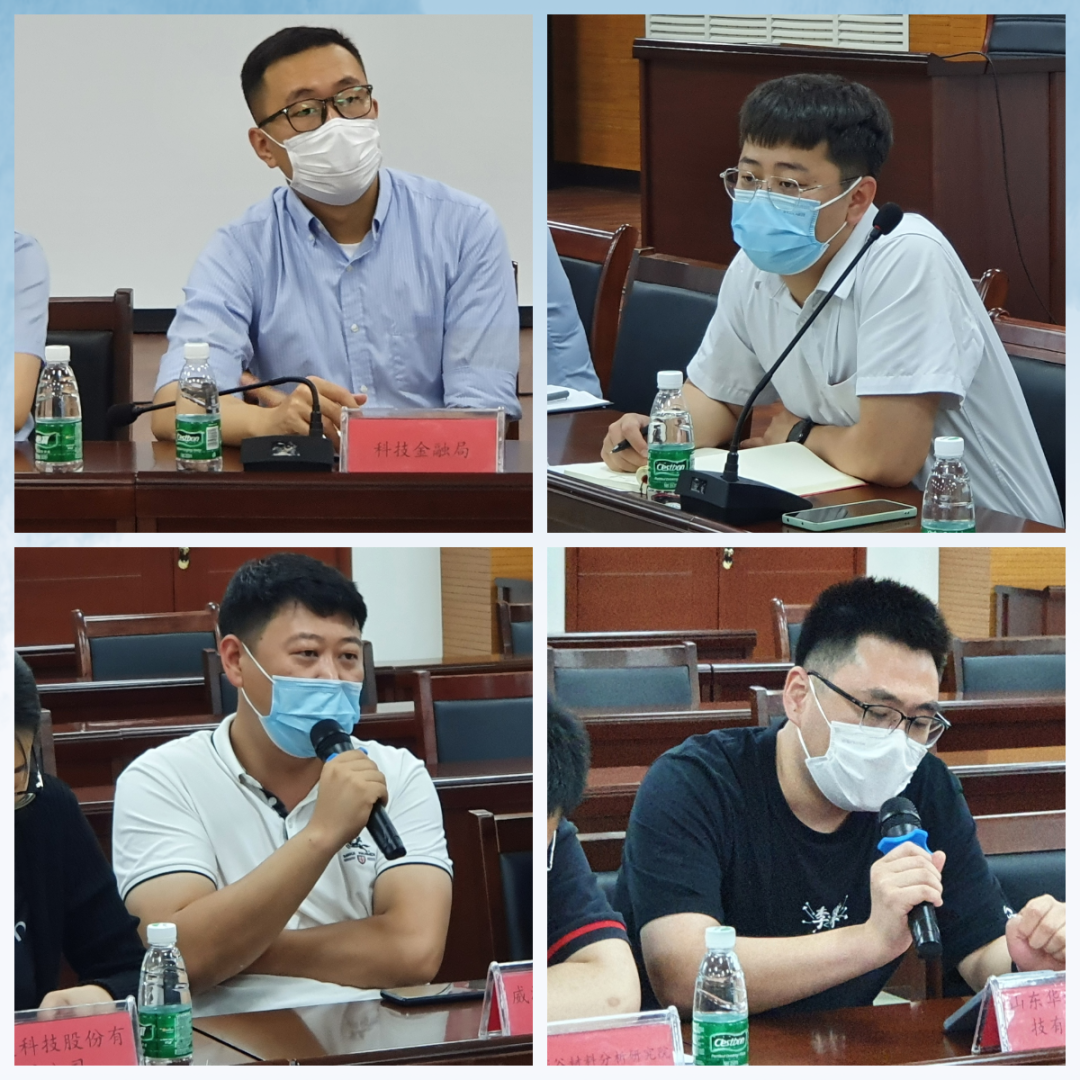 微信图片_20220701170700.png