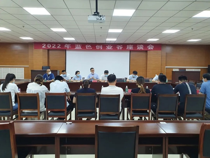 微信图片_20220701170838.jpg