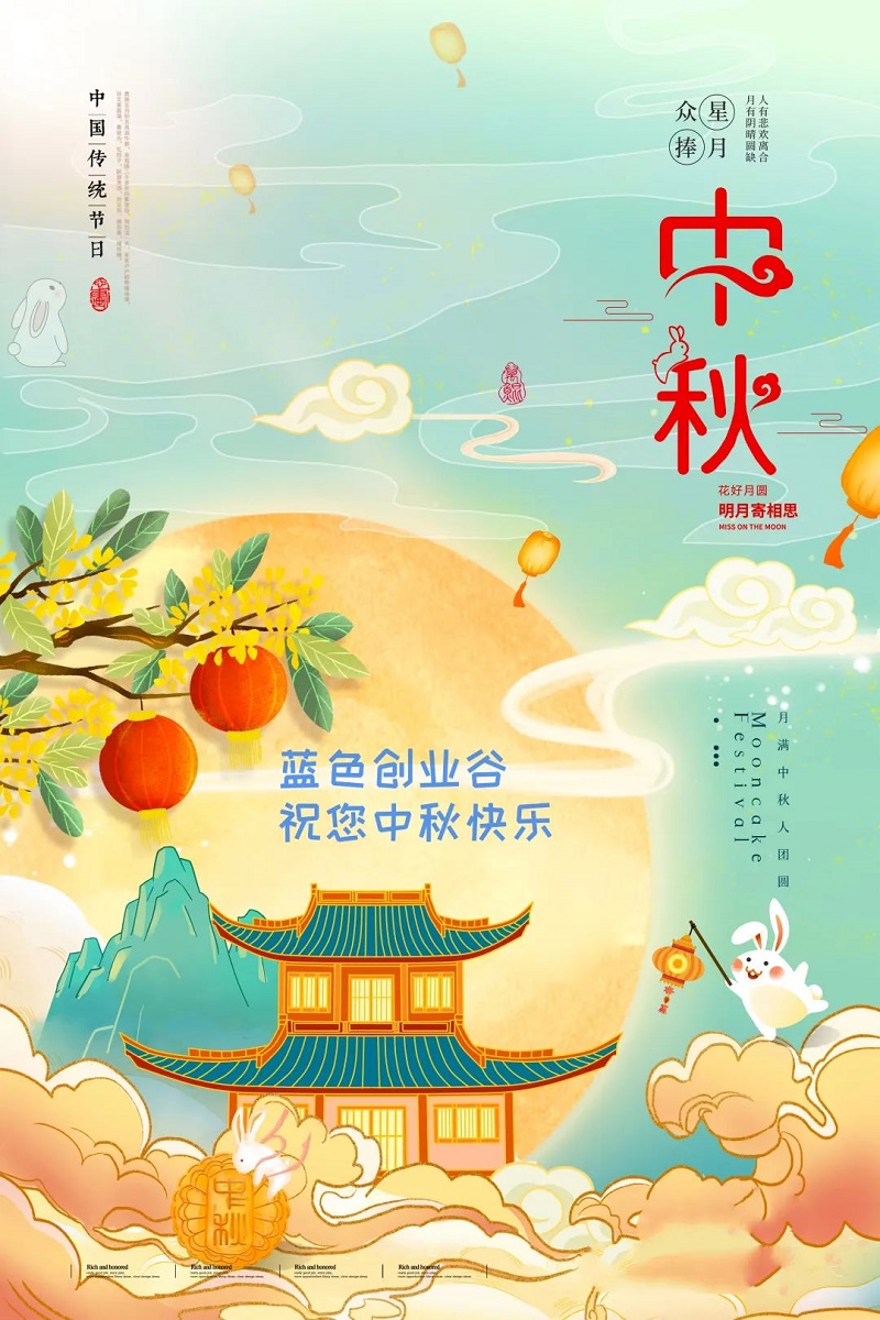 微信图片_20220909154410.jpg