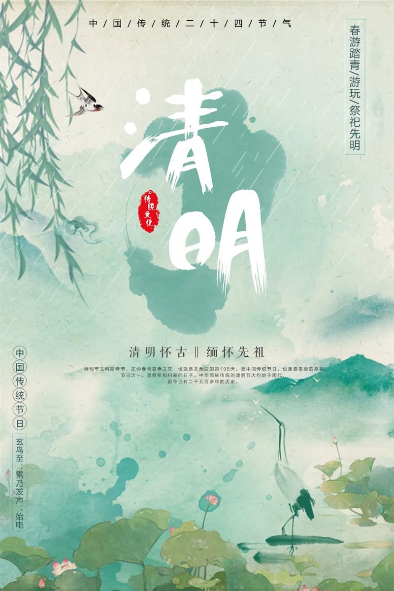 微信图片_20230403100616.jpg
